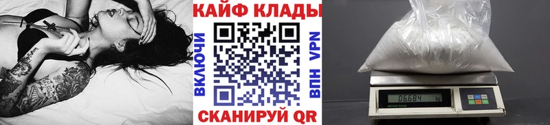 Хочу наркоту Гремячинск КОКАИН  Мефедрон  ГАШ  MEGA как войти  Конопля 
