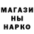 Кетамин VHQ losha life