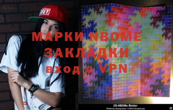 стаф Белоозёрский