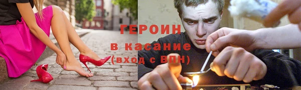 стаф Белоозёрский