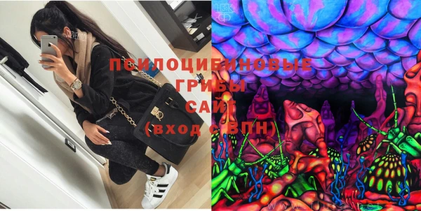 MDMA Premium VHQ Беломорск
