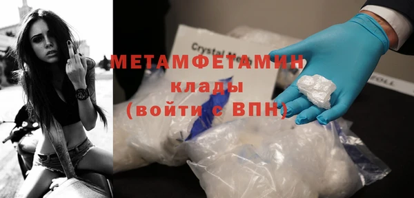 бутик Богданович