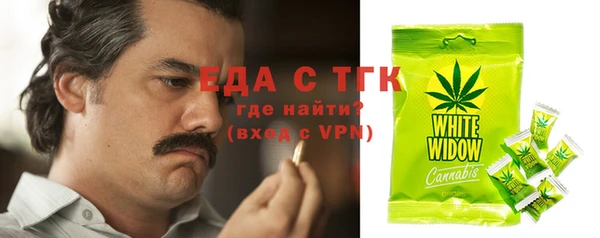 бутик Богданович