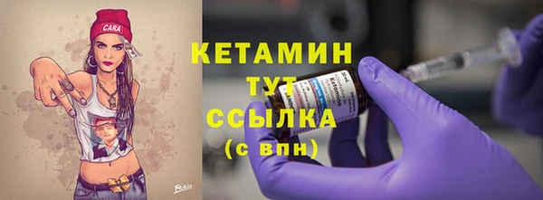 бутик Богданович