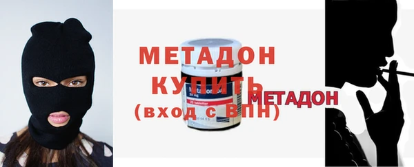 стаф Белоозёрский