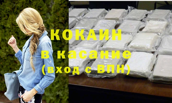 стаф Белоозёрский