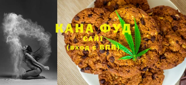бутик Богданович