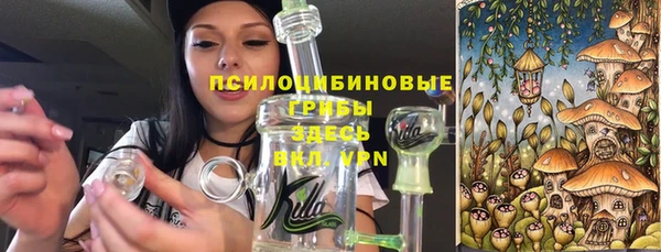MDMA Premium VHQ Беломорск