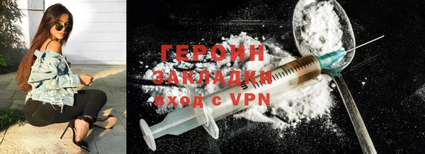стаф Белоозёрский