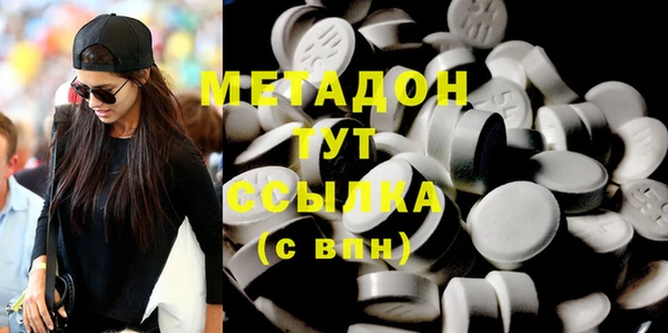 дурь Сосновка