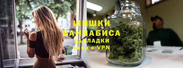 стаф Белоозёрский